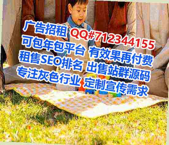 旌德卵子商贸事务所